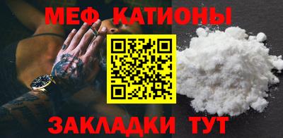МДПВ Нальчик