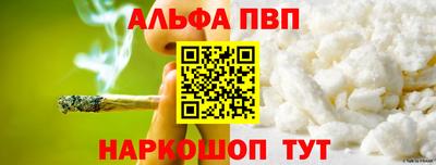 МДПВ Нальчик