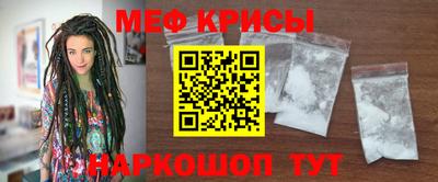МДПВ Нальчик