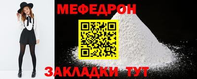 МДПВ Нальчик