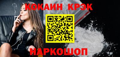 сатива Нарткала