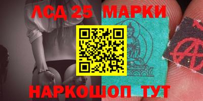 МДПВ Нальчик
