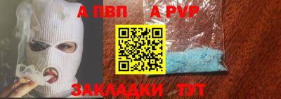 МДПВ Нальчик