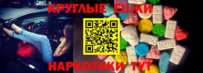 сатива Нарткала