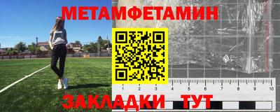 МДПВ Нальчик