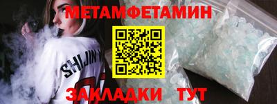 МДПВ Нальчик
