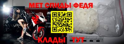 МДПВ Нальчик