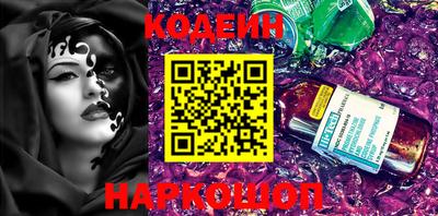 МДПВ Нальчик