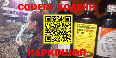 МДПВ Нальчик