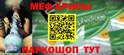 МДПВ Нальчик